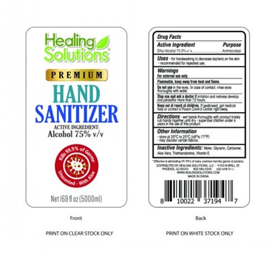 5000 mL Label (Label 16)